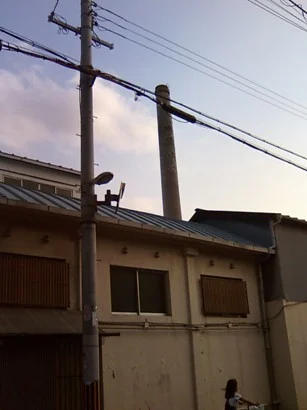 高砂温泉(閉館しました)