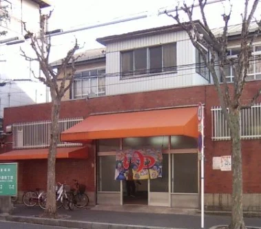 生駒温泉