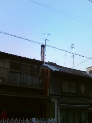 第二寿湯