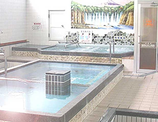 三福温泉（閉館しました）