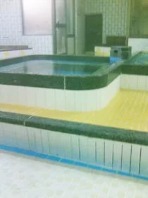 玉川宝湯(閉館しました)