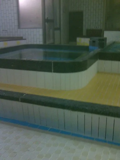 玉川宝湯(閉館しました)