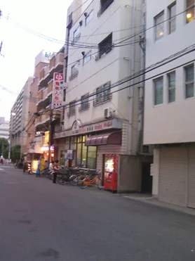 なんば温泉（閉館しました）