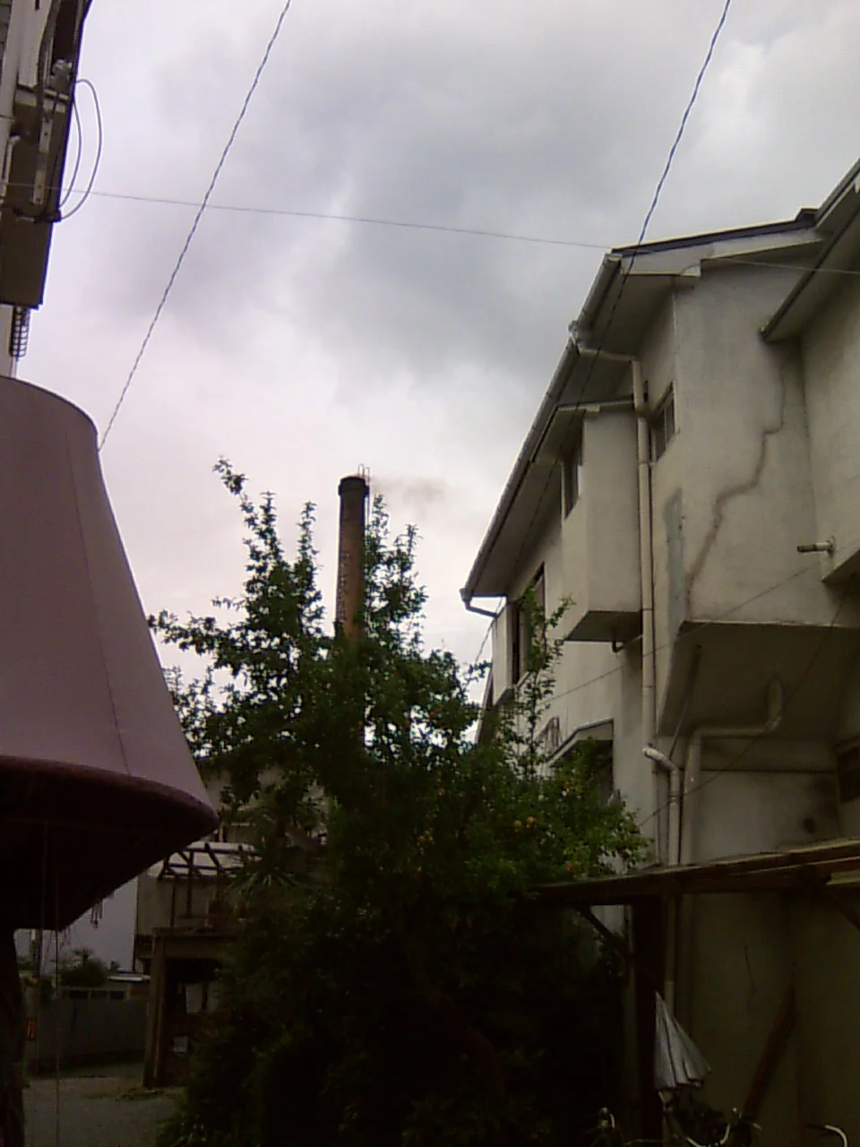 京阪温泉(閉館しました)