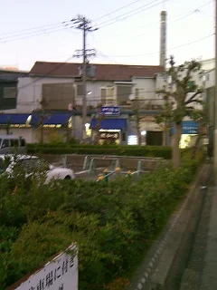 八丁温泉
