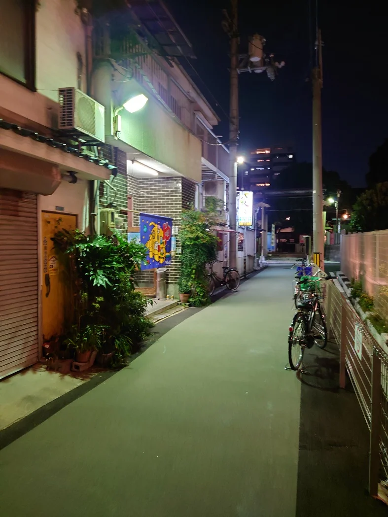 八阪湯(閉館しました)