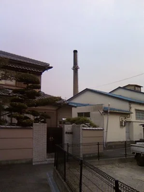 杉の湯(閉館しました)