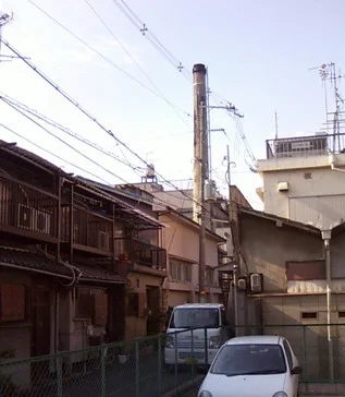 日光温泉(閉館しました)