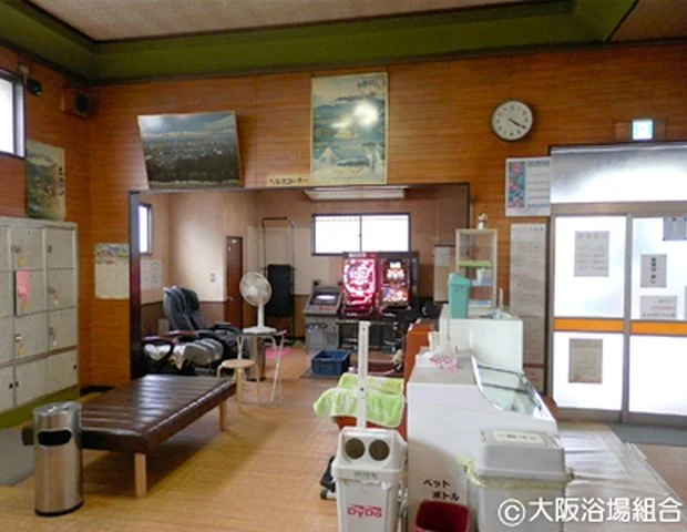 浜之湯温泉