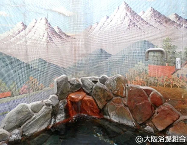 浜之湯温泉