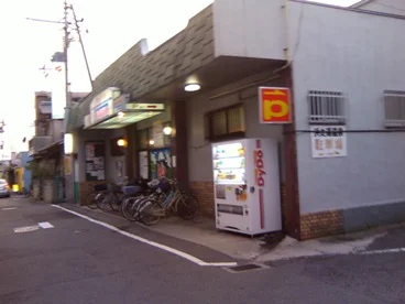浜之湯温泉