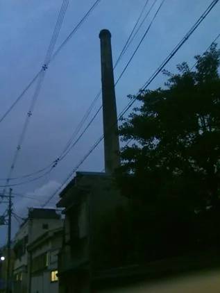 巽湯(巽北)(閉館しました)