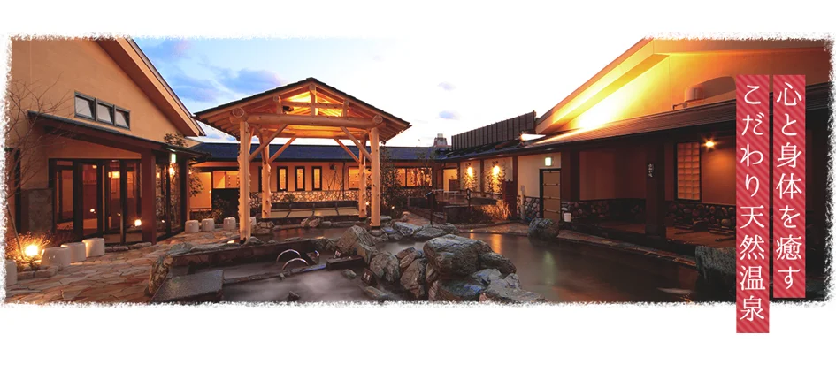 トップメイン画像2