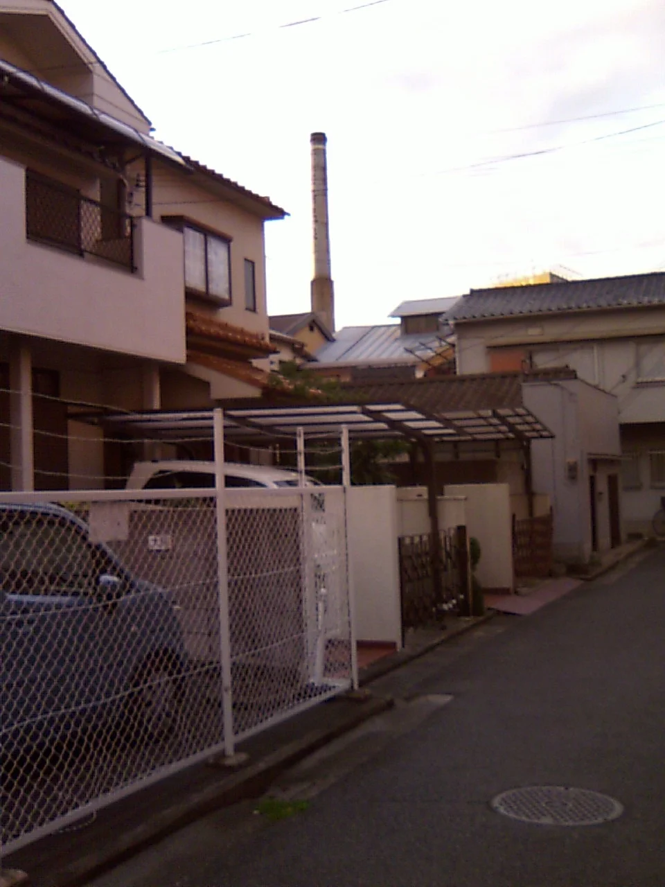 太陽温泉(閉館しました)