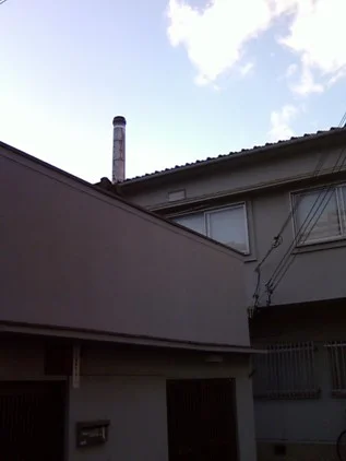 太陽温泉(閉館しました)