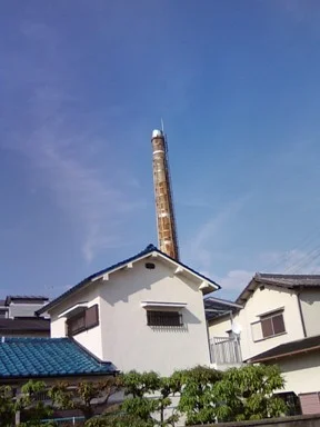 安松温泉(閉館しました)