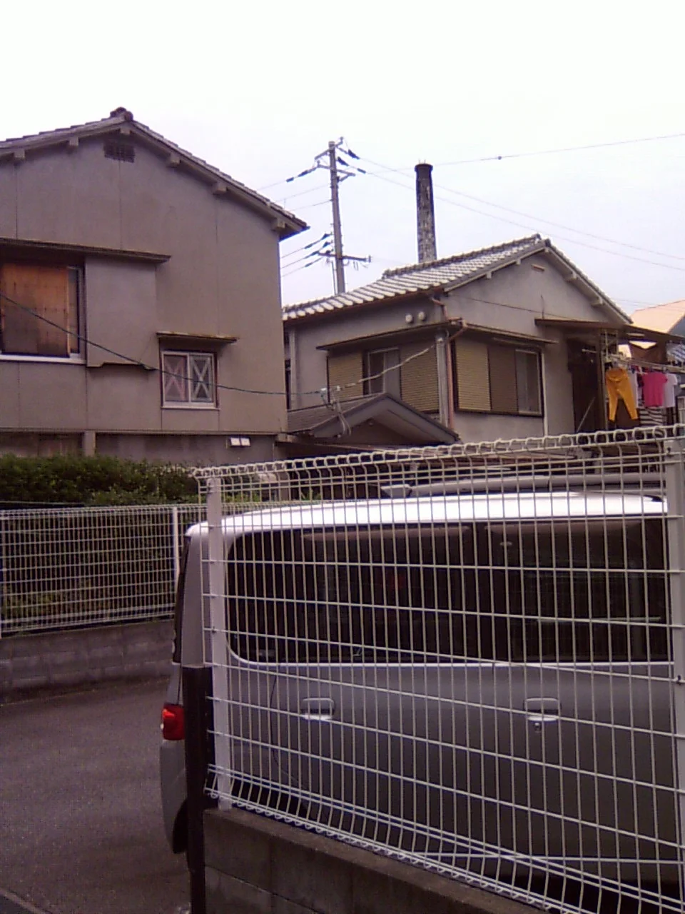 新双葉温泉（閉館しました）