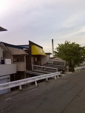 新双葉温泉（閉館しました）