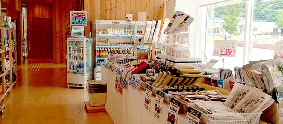 トップメイン画像4