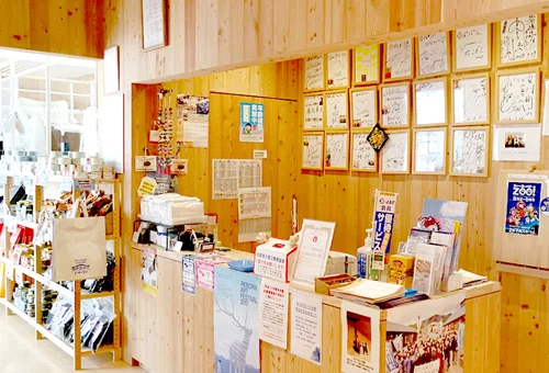 フォトアルバム14