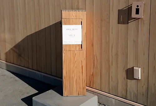 フォトアルバム19