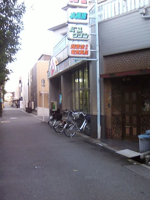 長島温泉（閉館しました）