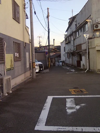 長島温泉（閉館しました）