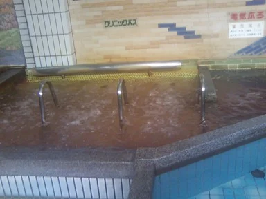 大和温泉（天王寺町北）(閉館しました)