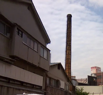 大和温泉（天王寺町北）(閉館しました)