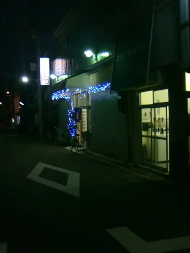 弘徳温泉【生野区】