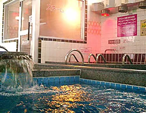 喜楽温泉（閉館しました）