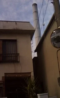 幸福温泉（閉館しました）