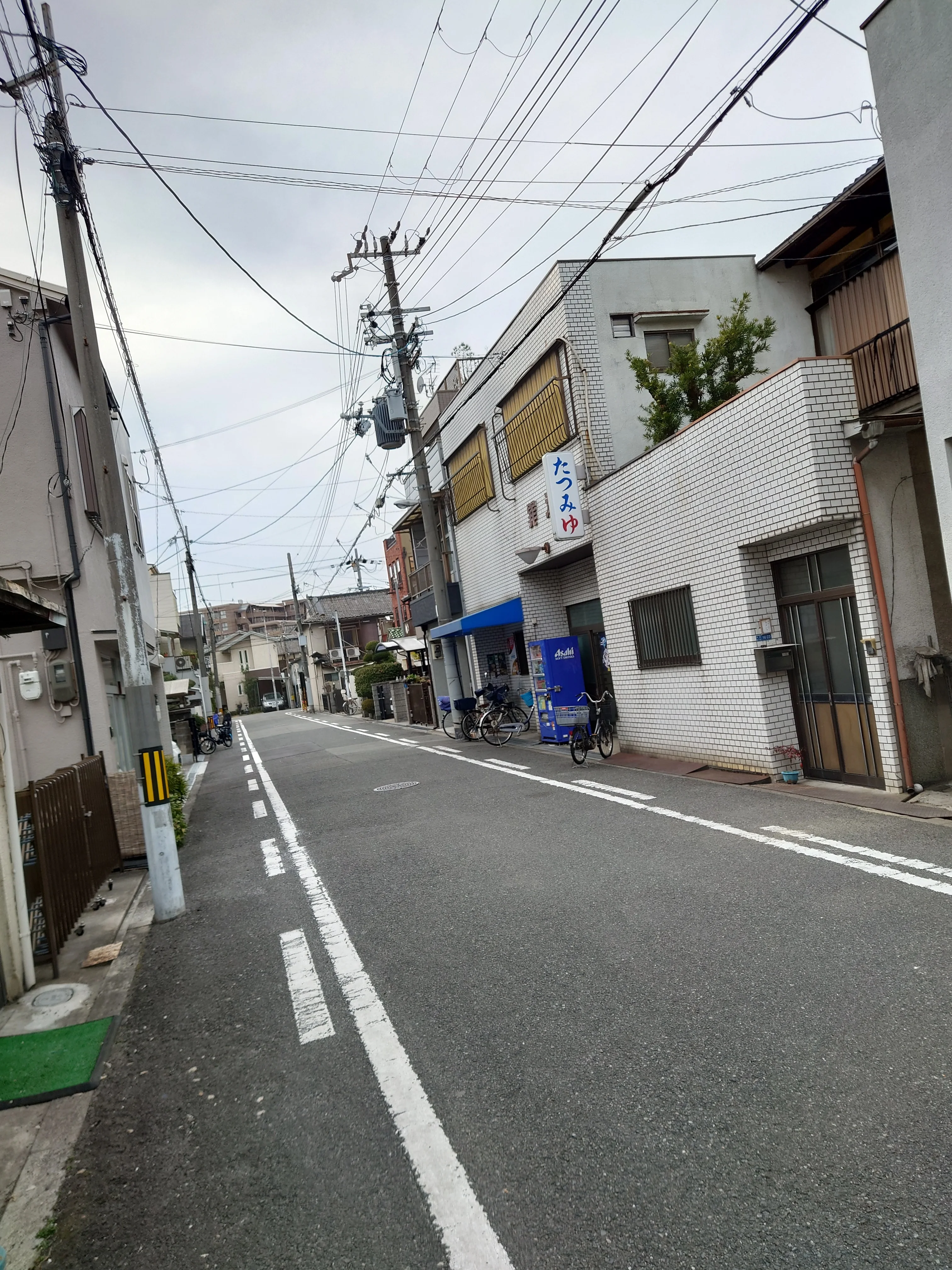 巽湯(閉館しました)