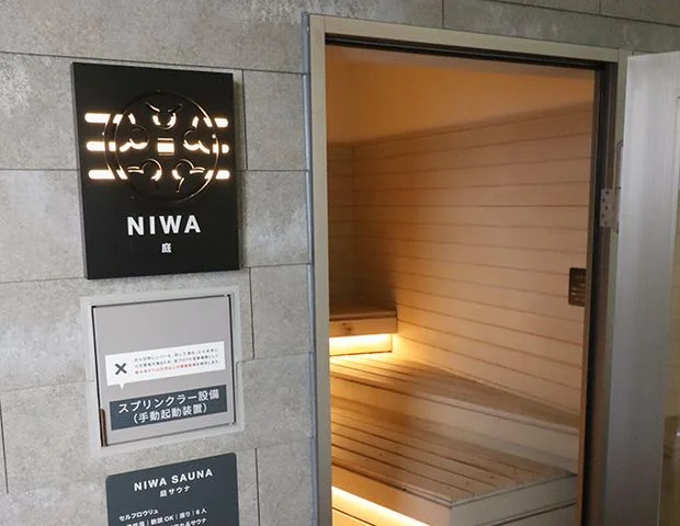 大阪サウナDESSE