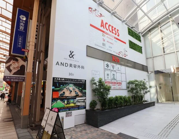 大阪サウナDESSE