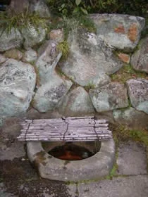 汐の湯温泉（閉館しました）