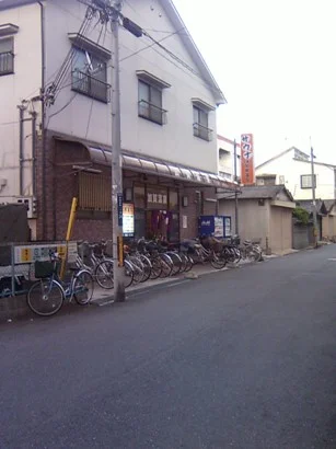 加賀温泉