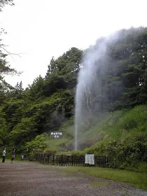 吹上温泉 鬼首間歇泉露天風呂