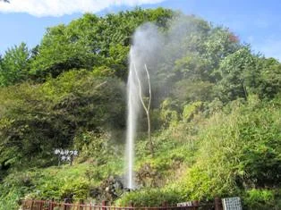 吹上温泉 鬼首間歇泉露天風呂