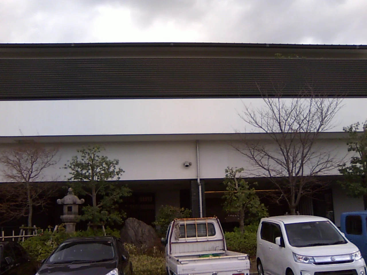 狭山郷温泉 虹の湯 大阪狭山店