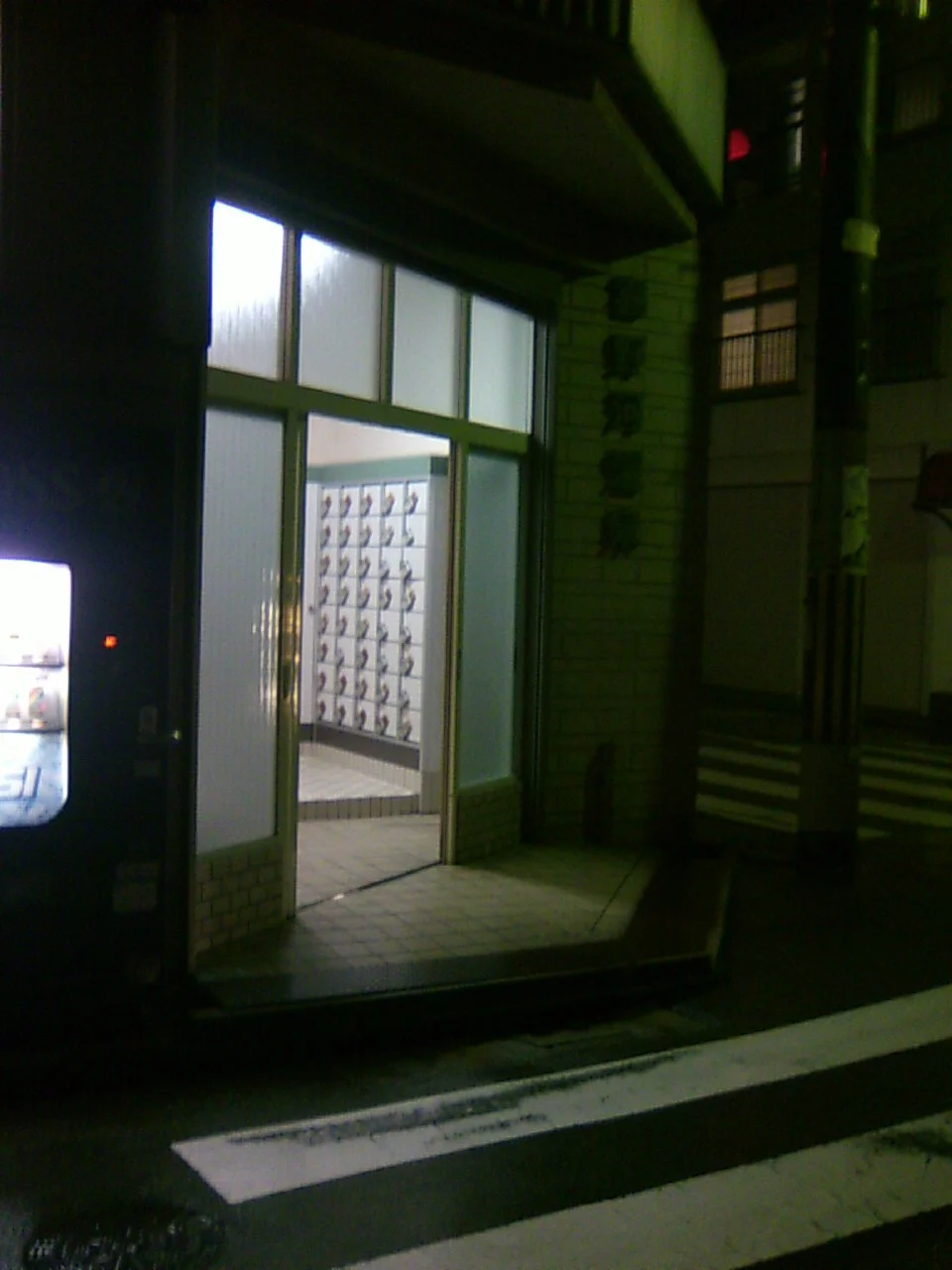 喜野河温泉（閉館しました）