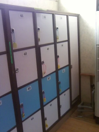 衣摺温泉(閉館しました)