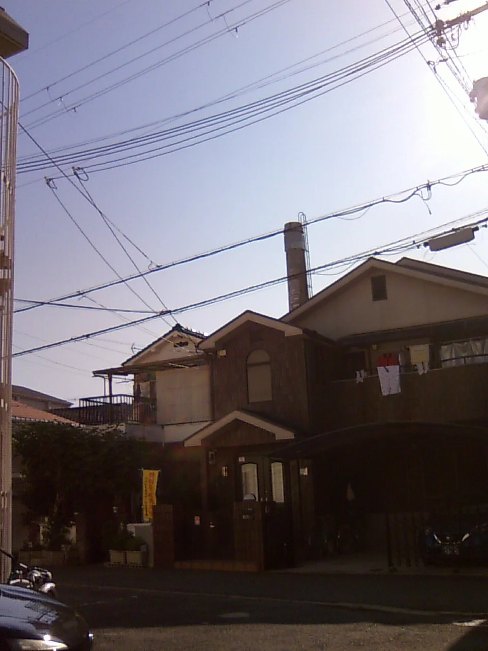 栄楽温泉(閉館しました)