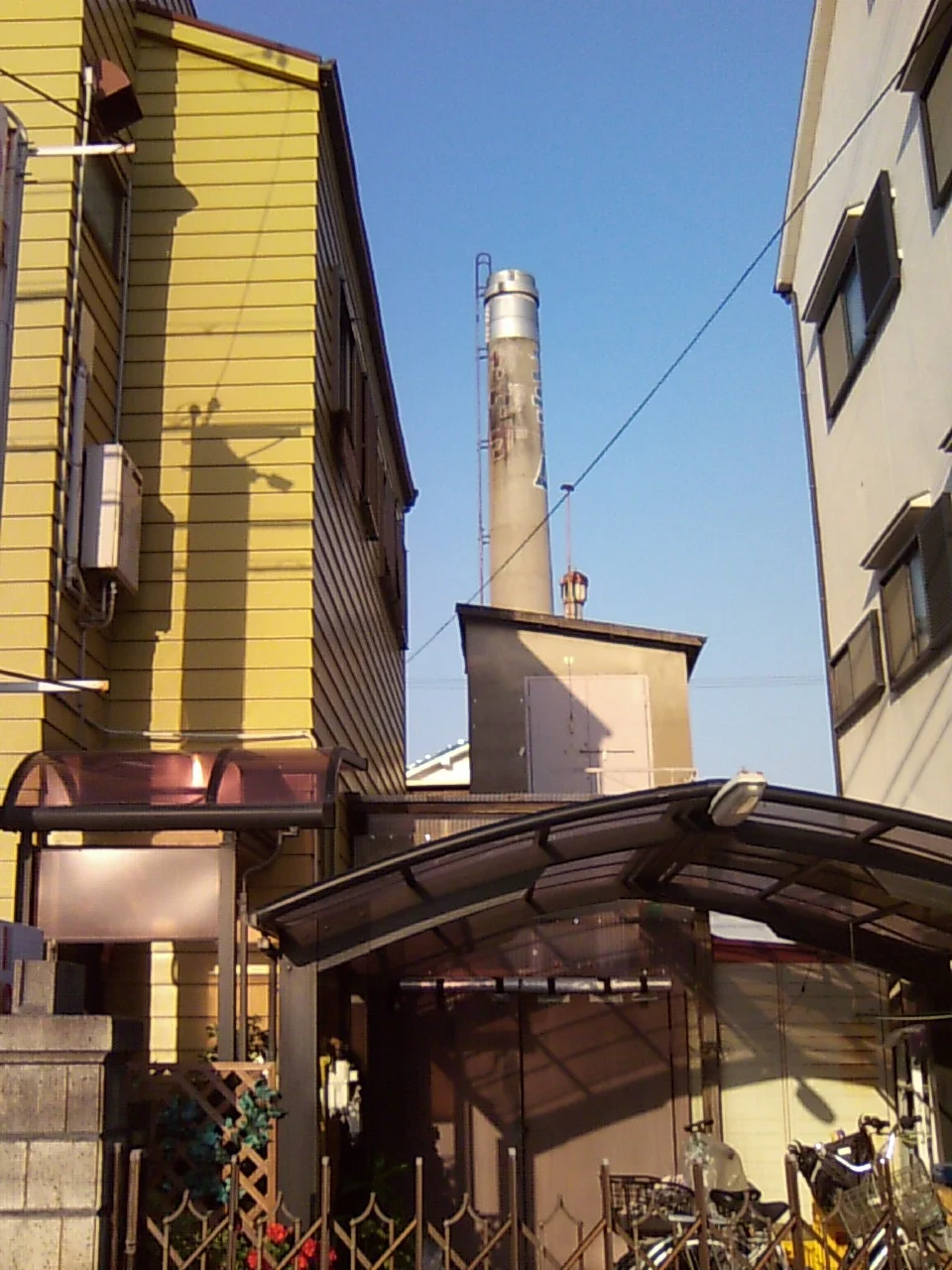 栄楽温泉(閉館しました)