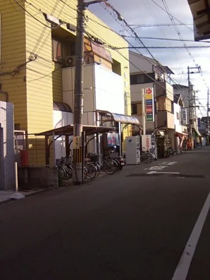 栄楽温泉(閉館しました)