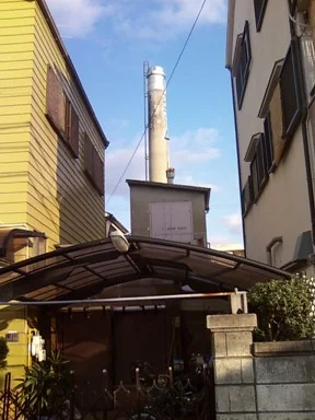 栄楽温泉(閉館しました)