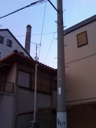 古市温泉(閉館しました)