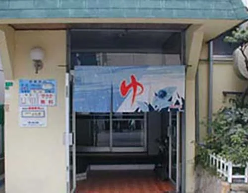 桐壺温泉