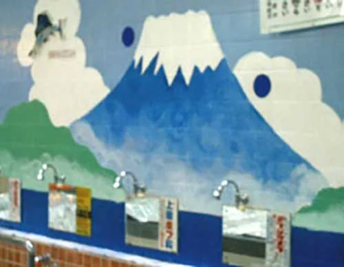 桐壺温泉