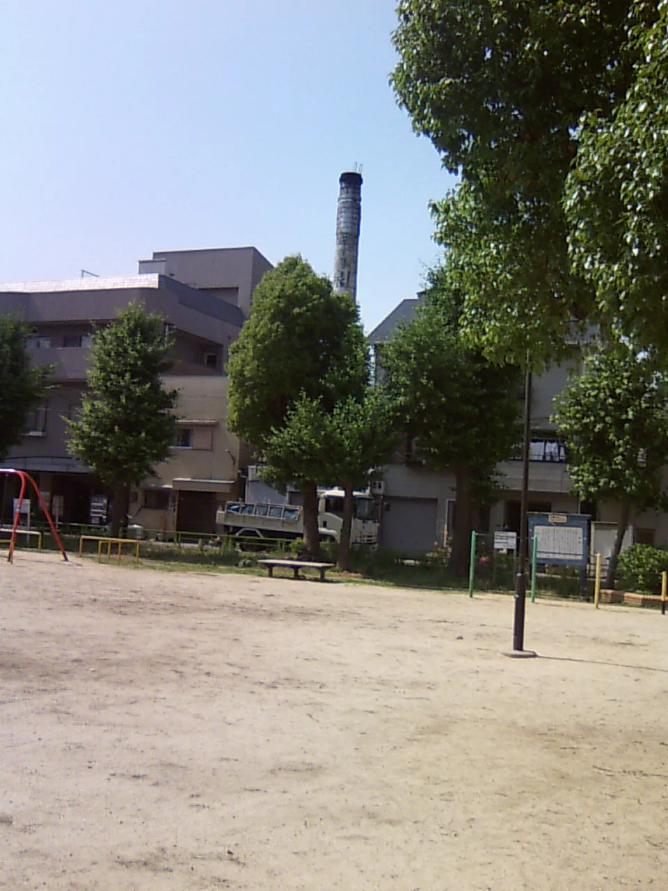橘温泉 (生野区田島)